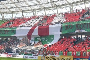 Протест болельщиков "Локомотива"