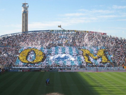 Модульное шоу трибуны Virage Nord