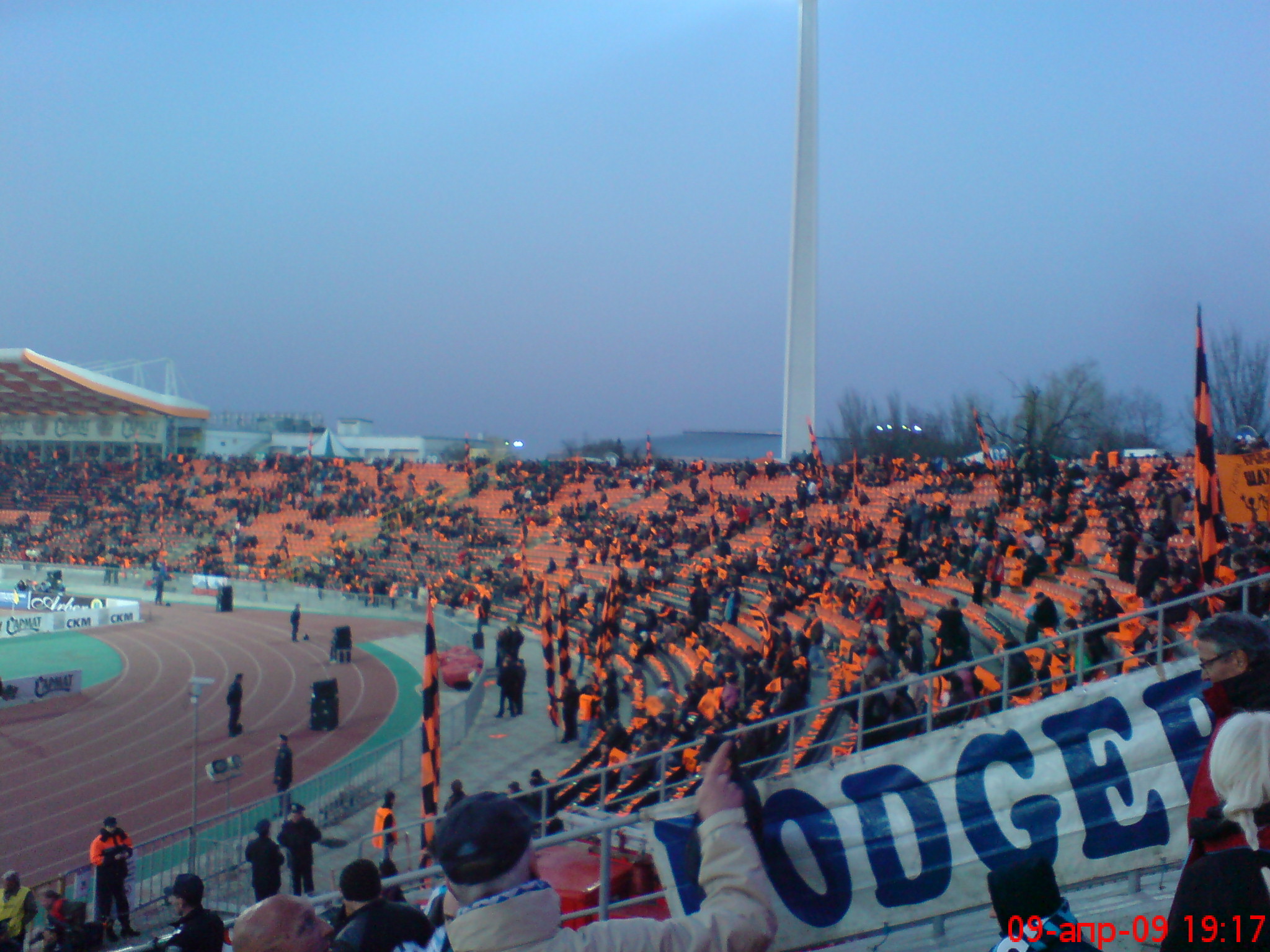 Шахтёр (Донецк) - Марсель (09.04.2009)