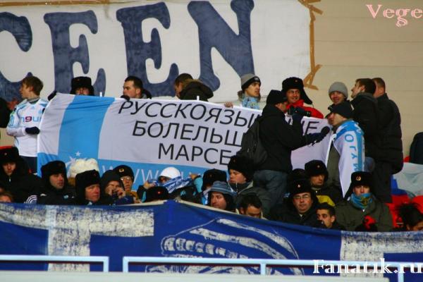 Выезды "OM SR". Deplacements